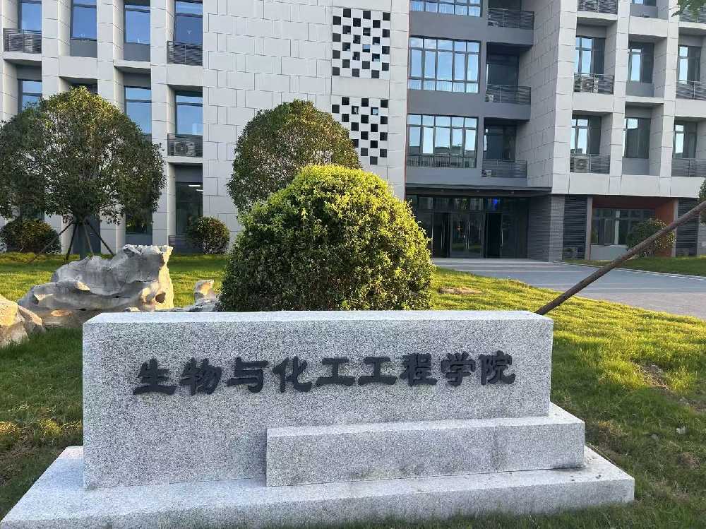 市北区扬州职业大学体育场高杆灯项目